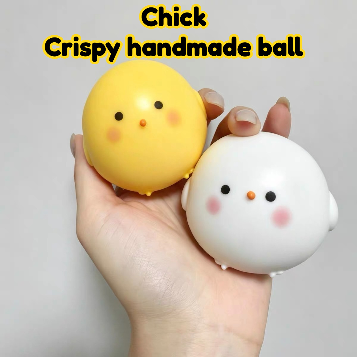 Party Games Ideas - Crunchy Ball Cute Little Yellow White