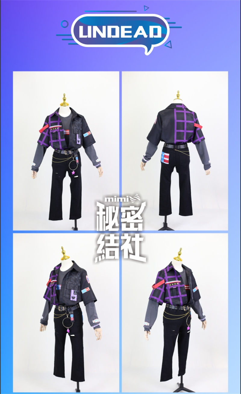 COSLEE Ensemble Stars 2 USA Cr - Party Games Usa recension och pris