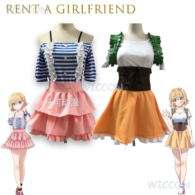 Rent A Girlfriend Nanami Mami  - Party Games School recension och pris