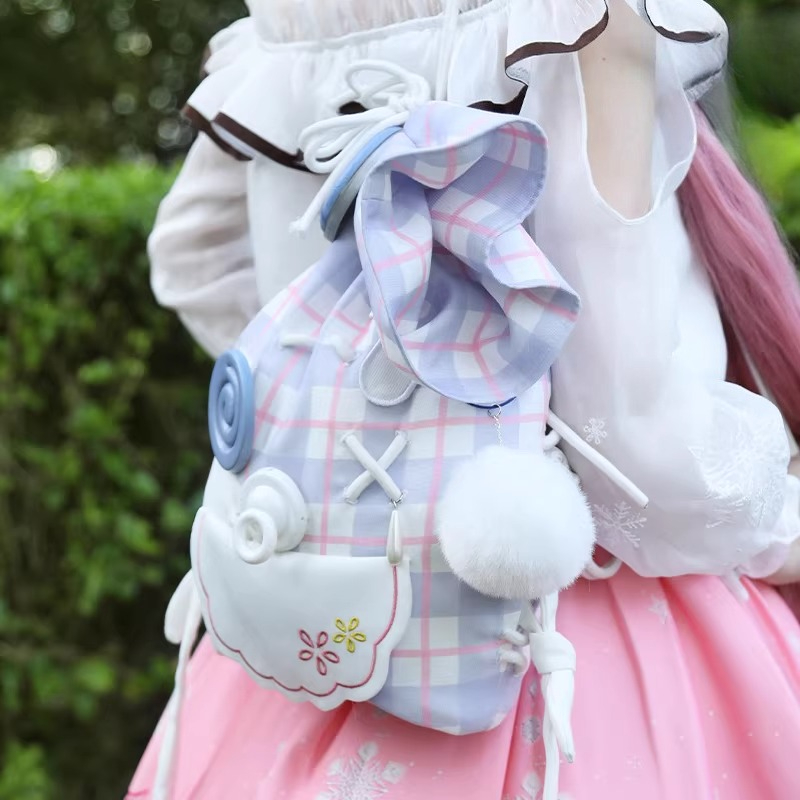 Game Infinity Nikki Cosplay Sa - Party Games School recension och pris