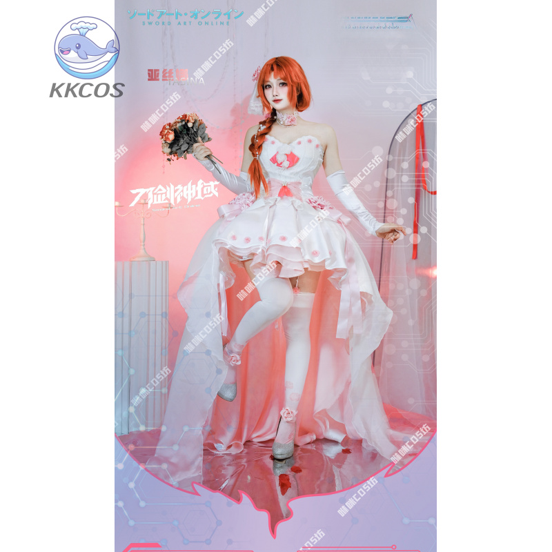 Sword Art Online Cosplay Yuuki - Party Games Free Online recension och pris