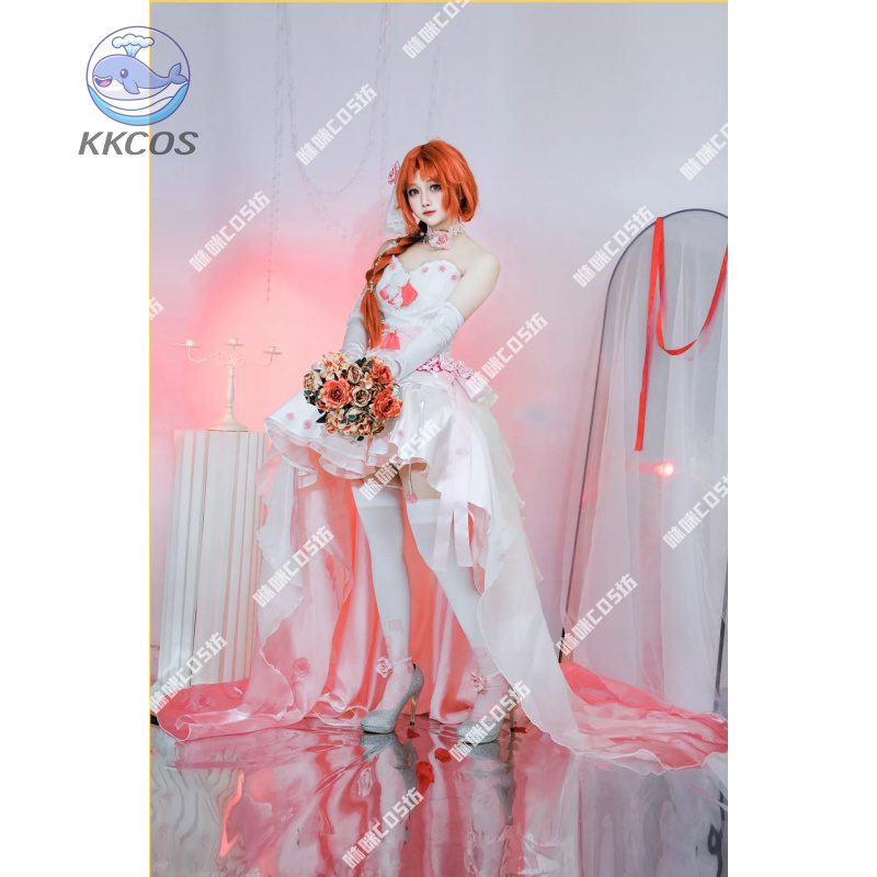 Sword Art Online Cosplay Yuuki - Party Games Free Online recension och pris