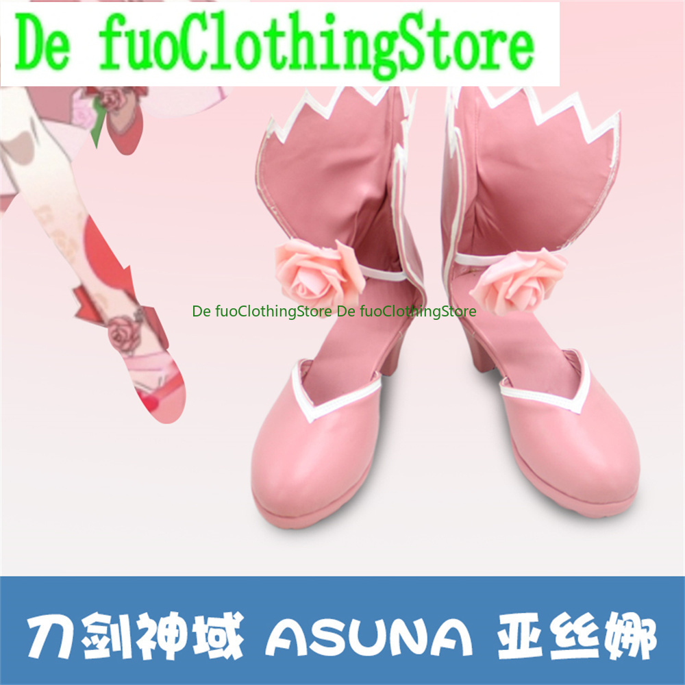 DefuoClothing Sword Art Online - Party Games Free Online recension och pris