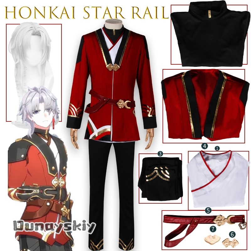 BHonkai Star Rail Ying XingWor - Party Games Free Online recension och pris