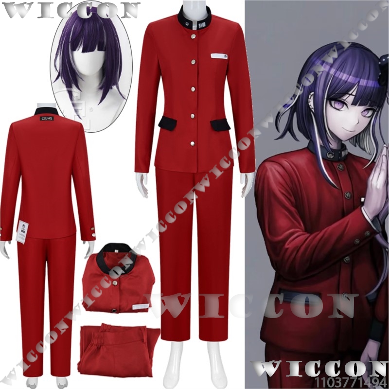 Tsukumo Ima Hundred Game Cospl - Party Games School recension och pris
