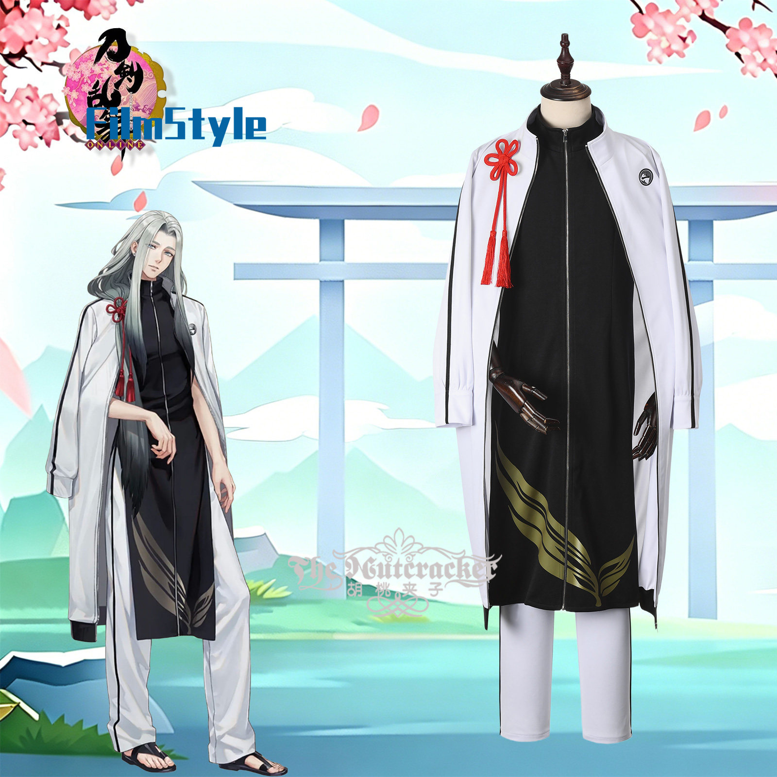 Game ONLINE Himetsuru Ichimonn - Party Games Free Online recension och pris