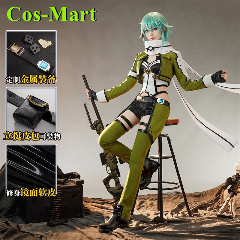 Cos-Mart Game Sword Art Online - Party Games Free Online recension och pris