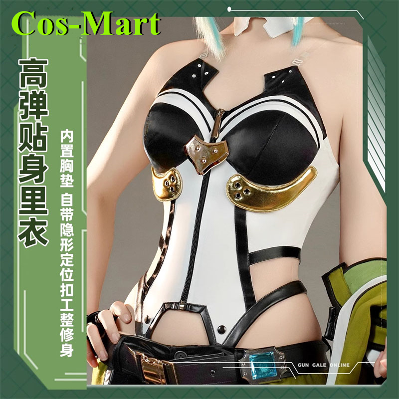 Cos-Mart Game Sword Art Online - Party Games Free Online recension och pris