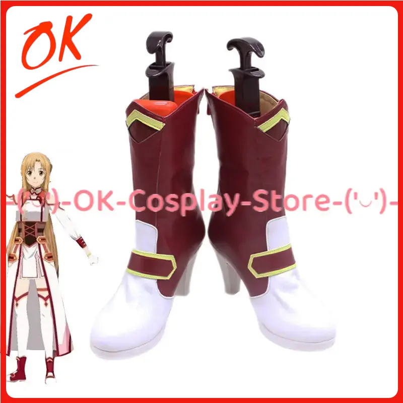[Customized Size] Sword Art On - Party Games Free Online recension och pris