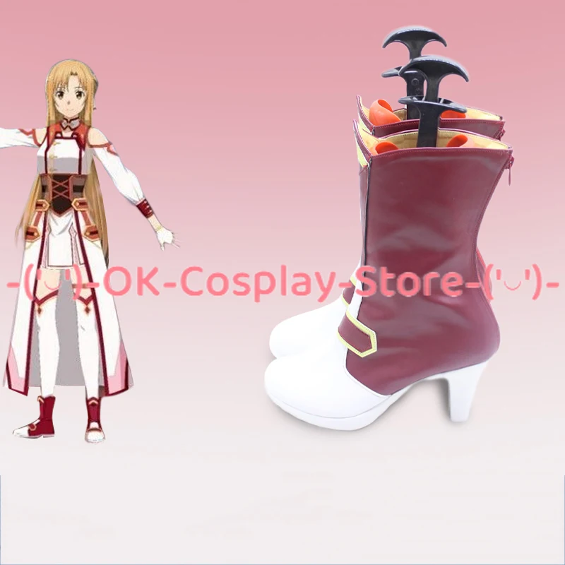 [Customized Size] Sword Art On - Party Games Free Online recension och pris