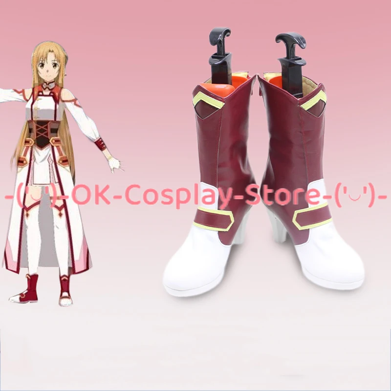 [Customized Size] Sword Art On - Party Games Free Online recension och pris