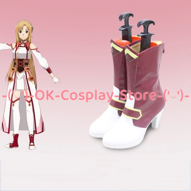 [Customized Size] Sword Art On - Party Games Free Online recension och pris