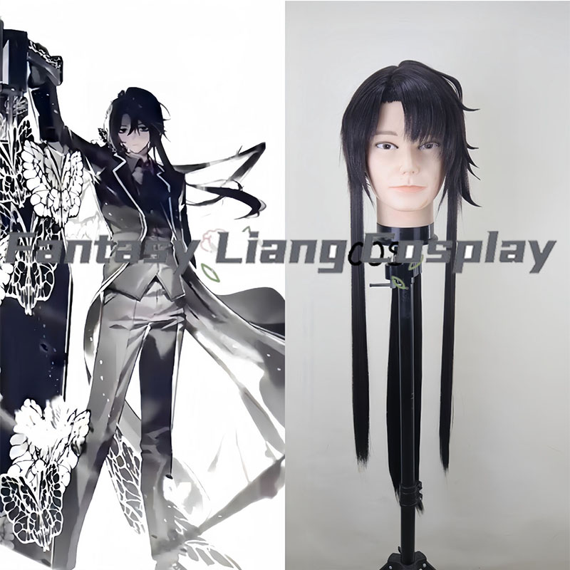 Game Limbus Company Yi‑Sang Wa - Party Games Night recension och pris