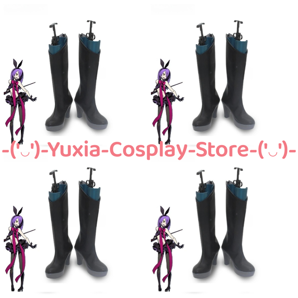 Yuxiacosplay! Sword Art Online - Party Games Free Online recension och pris