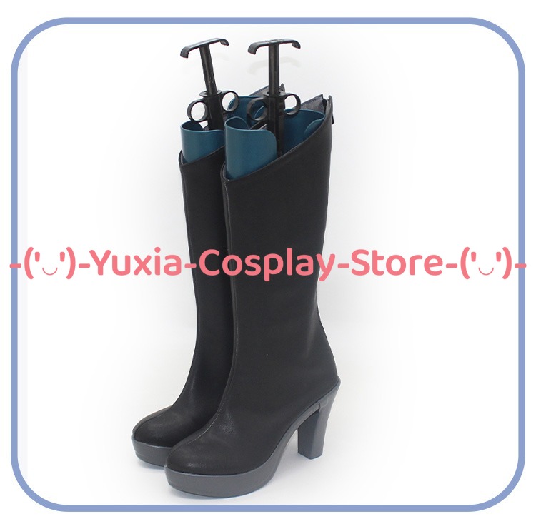 Yuxiacosplay! Sword Art Online - Party Games Free Online recension och pris
