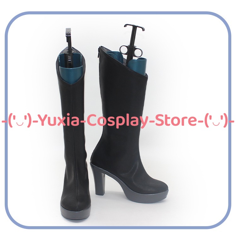 Yuxiacosplay! Sword Art Online - Party Games Free Online recension och pris