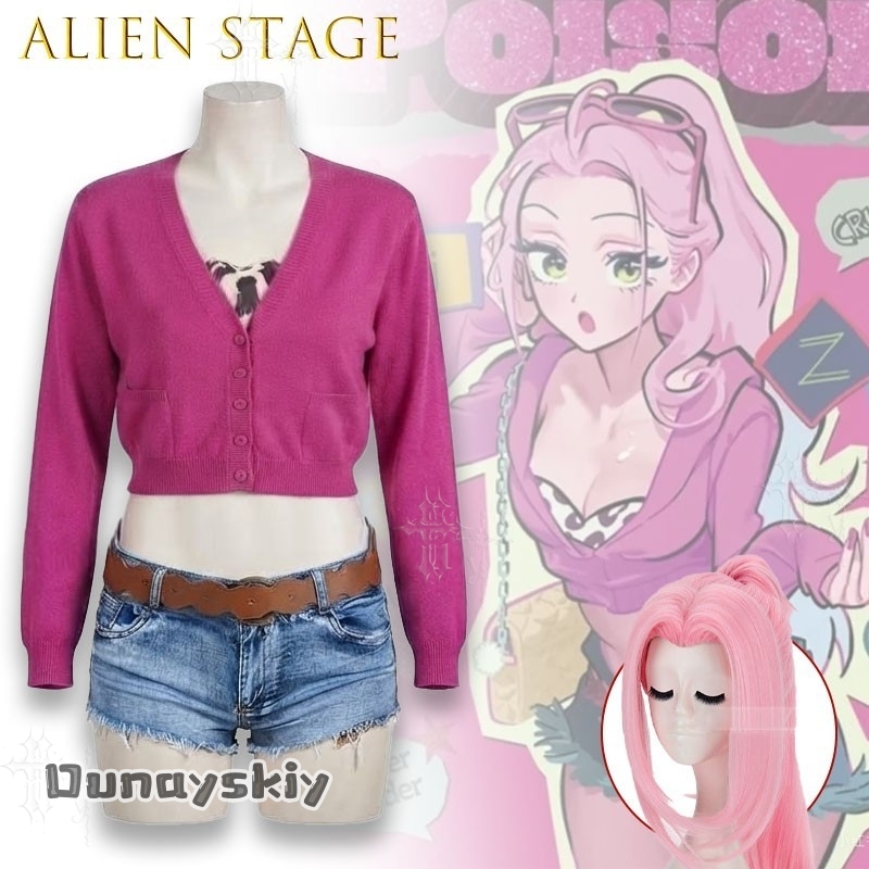 CR7.7*Alien Stage Mizi High Sc - Party Games School recension och pris