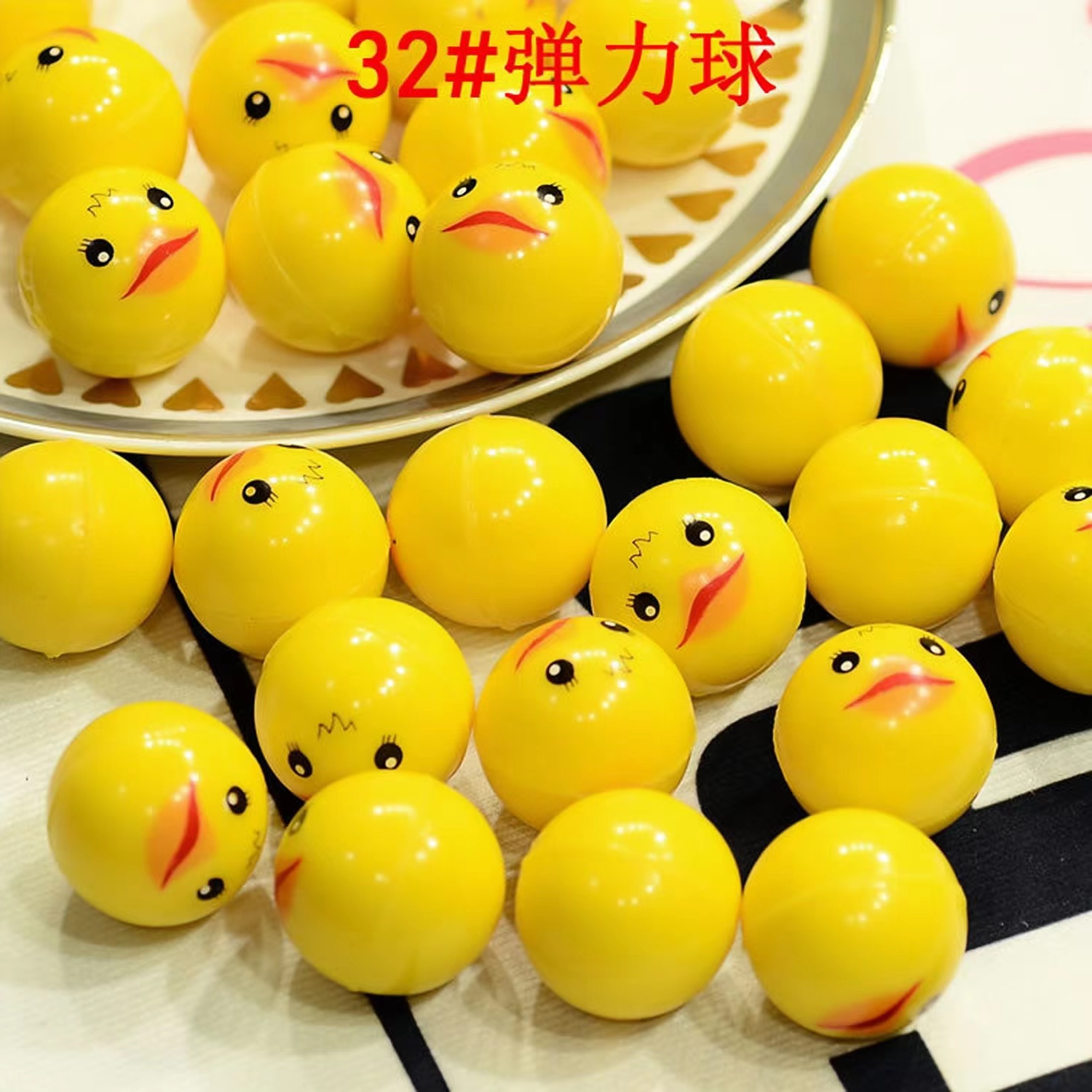 32mm Bouncing Balls Plastic Ba - Party Games Egg recension och pris